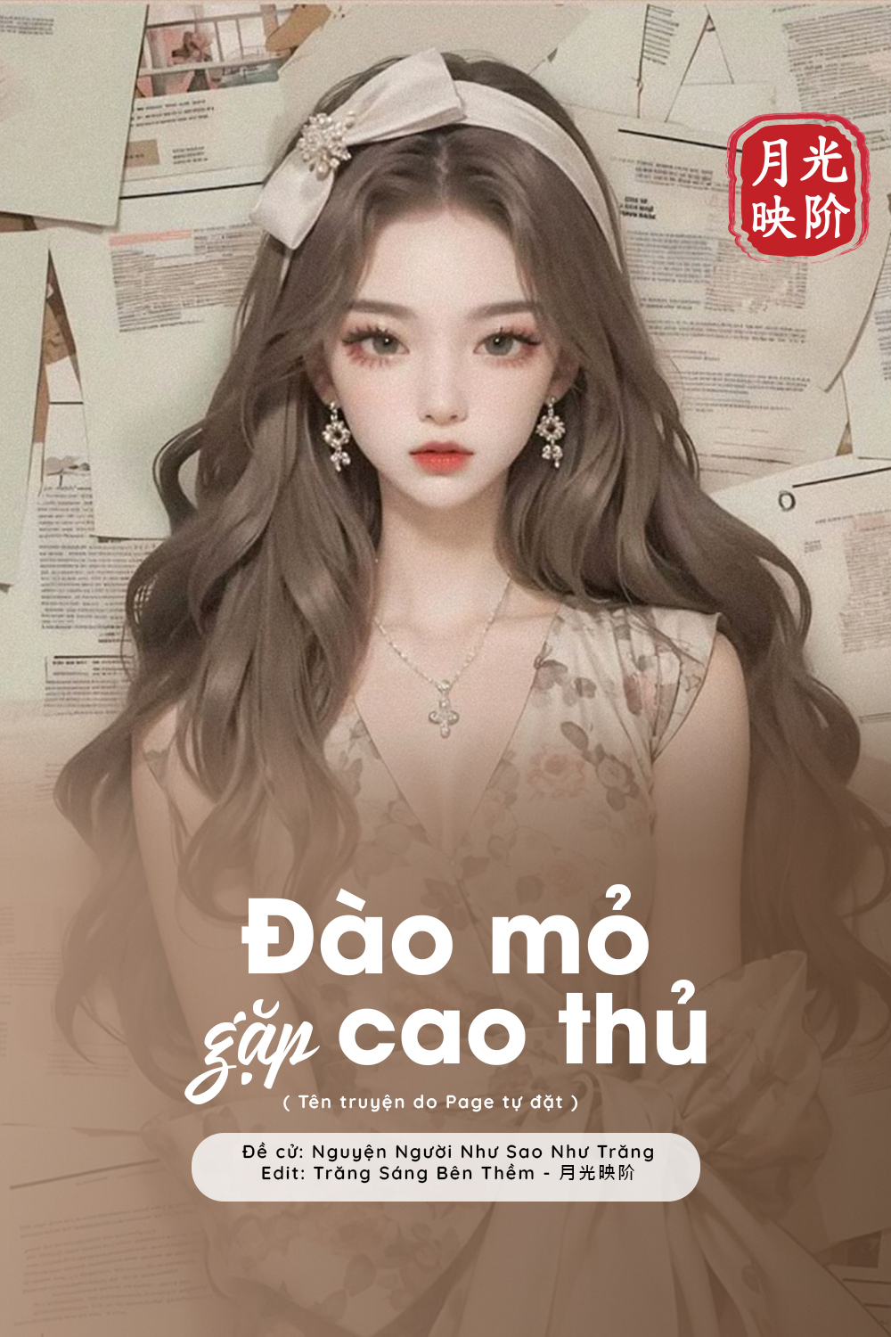 Đào mỏ gặp cao thủ