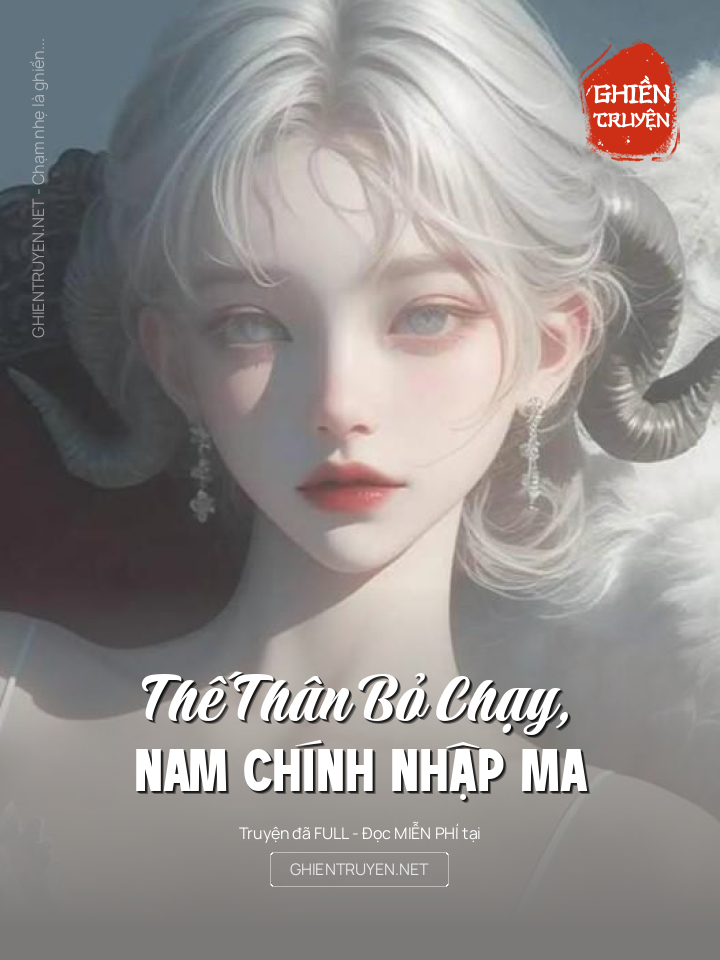 Thế Thân Bỏ Chạy, Nam Chính Nhập Ma