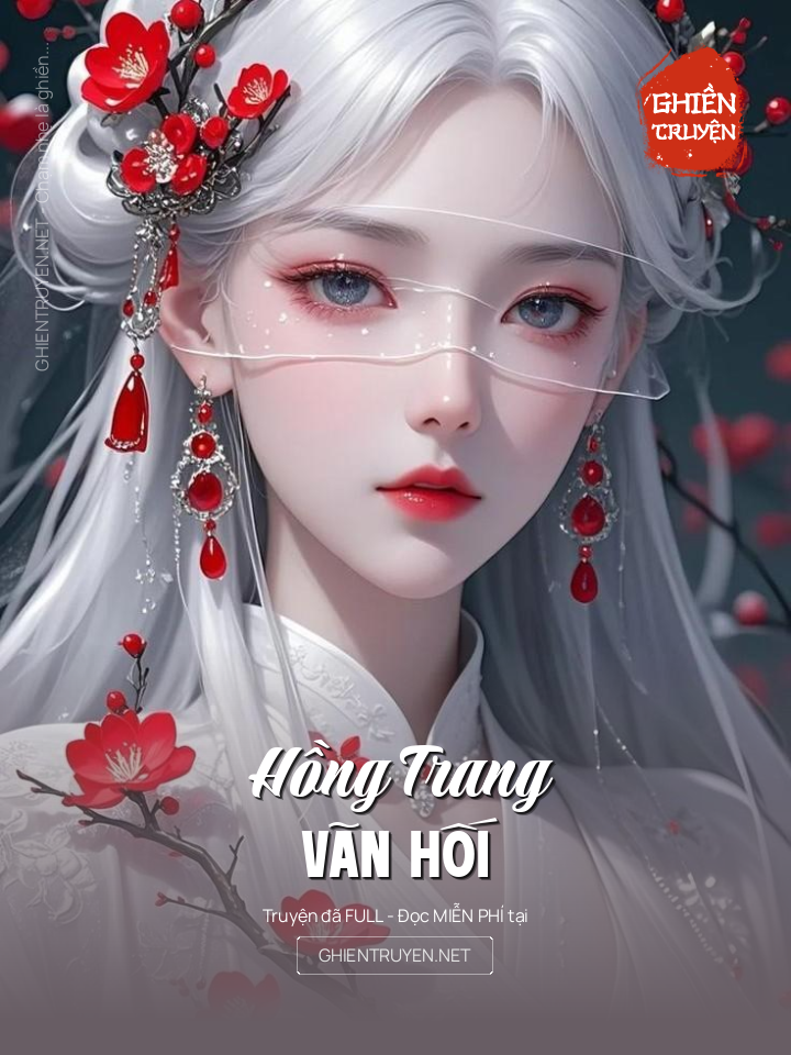 Hồng Trang Vãn Hối