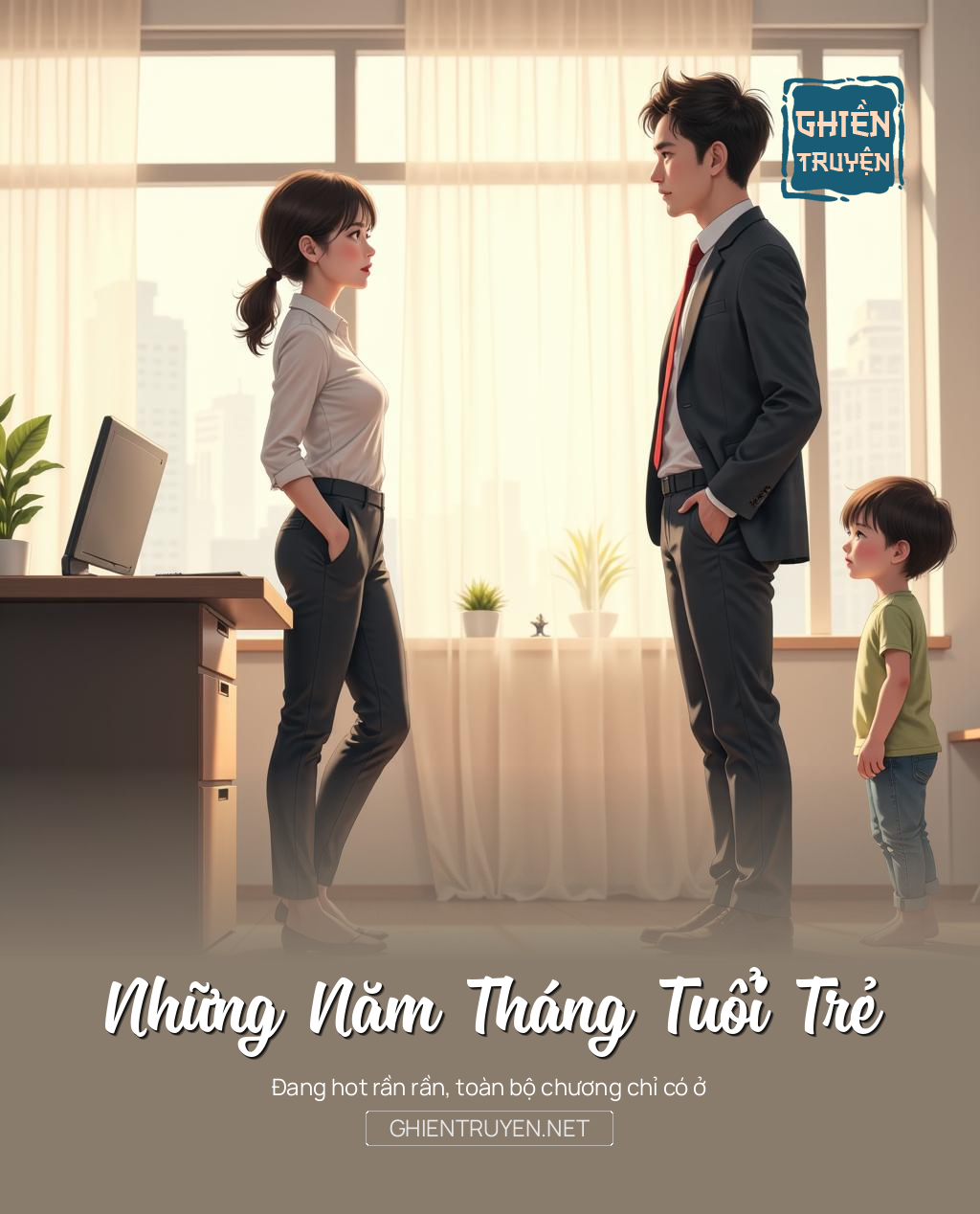Những Năm Tháng Tuổi Trẻ