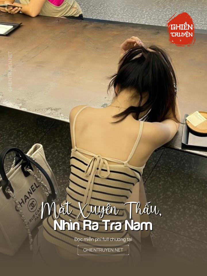Mắt Xuyên Thấu, Nhìn Ra Tra Nam