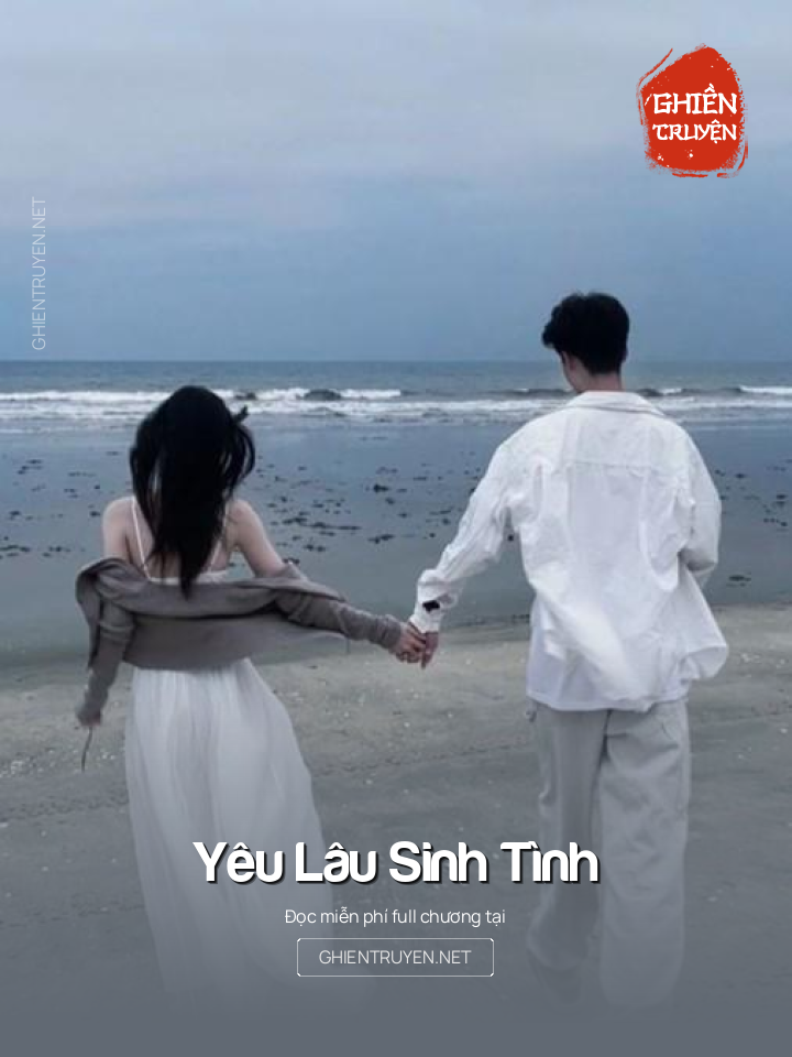 Yêu Lâu Sinh Tình
