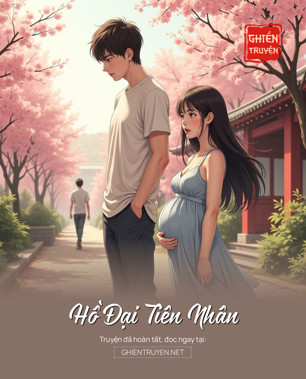 Hồ Đại Tiên Nhân