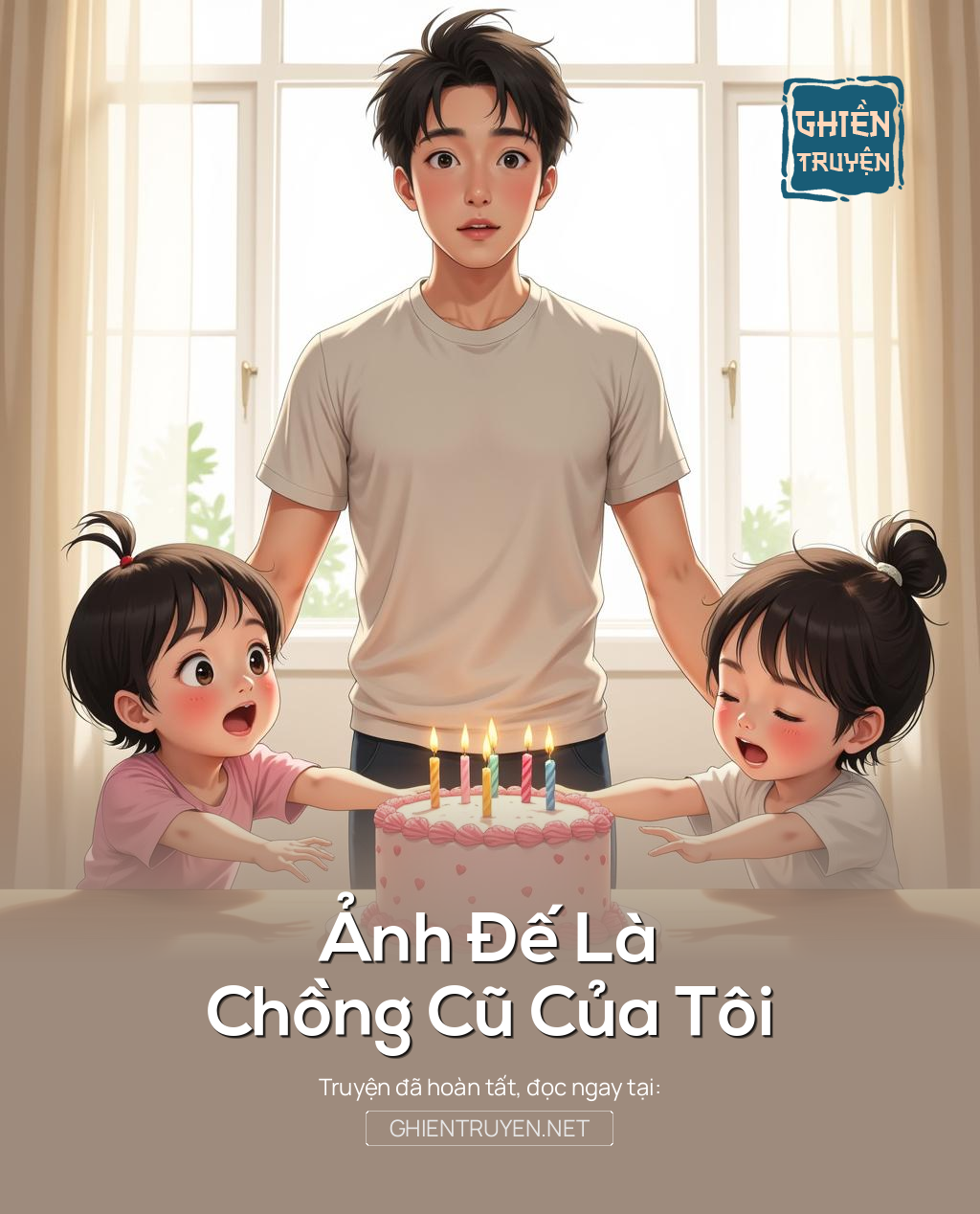 Ảnh Đế Là Chồng Cũ Của Tôi