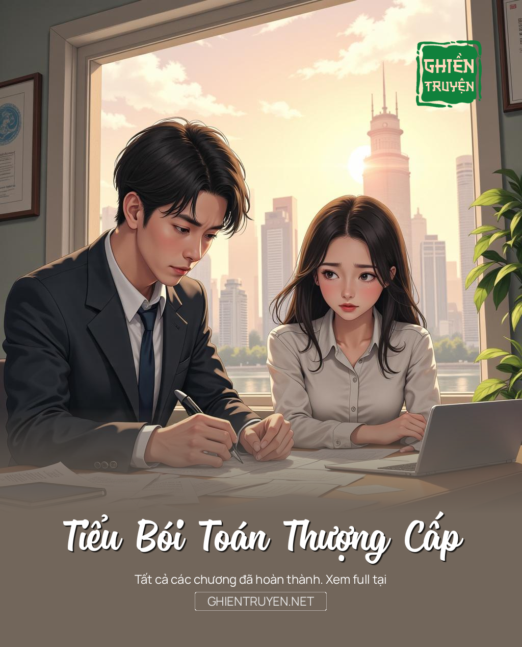 Tiểu Bói Toán Thượng Cấp