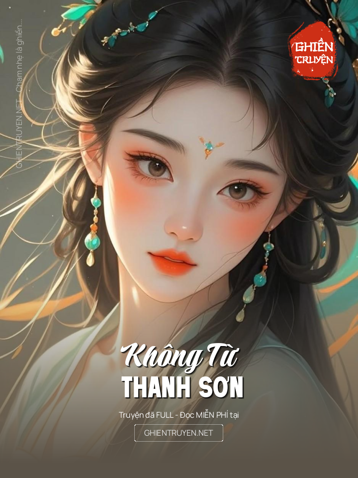 Không Từ Thanh Sơn