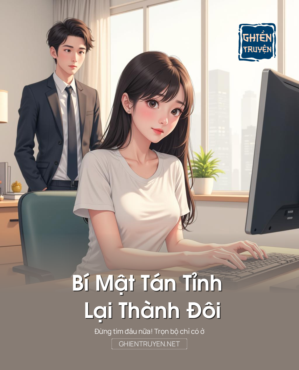 Bí Mật Tán Tỉnh Lại Thành Đôi