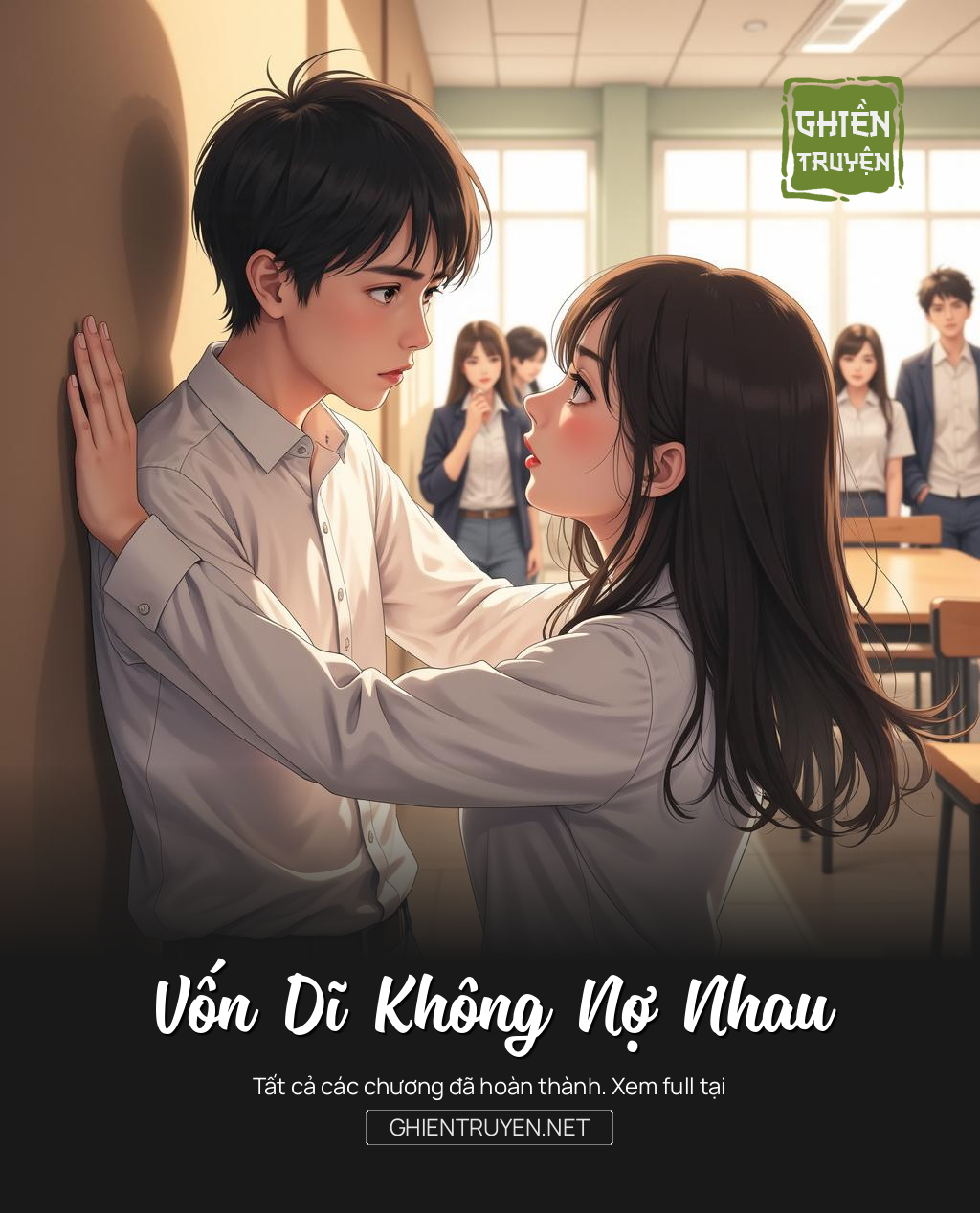 Vốn Dĩ Không Nợ Nhau