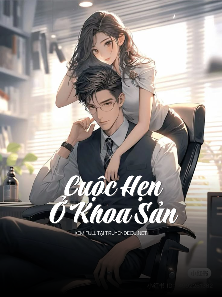 Cuộc Hẹn Ở Khoa Sản