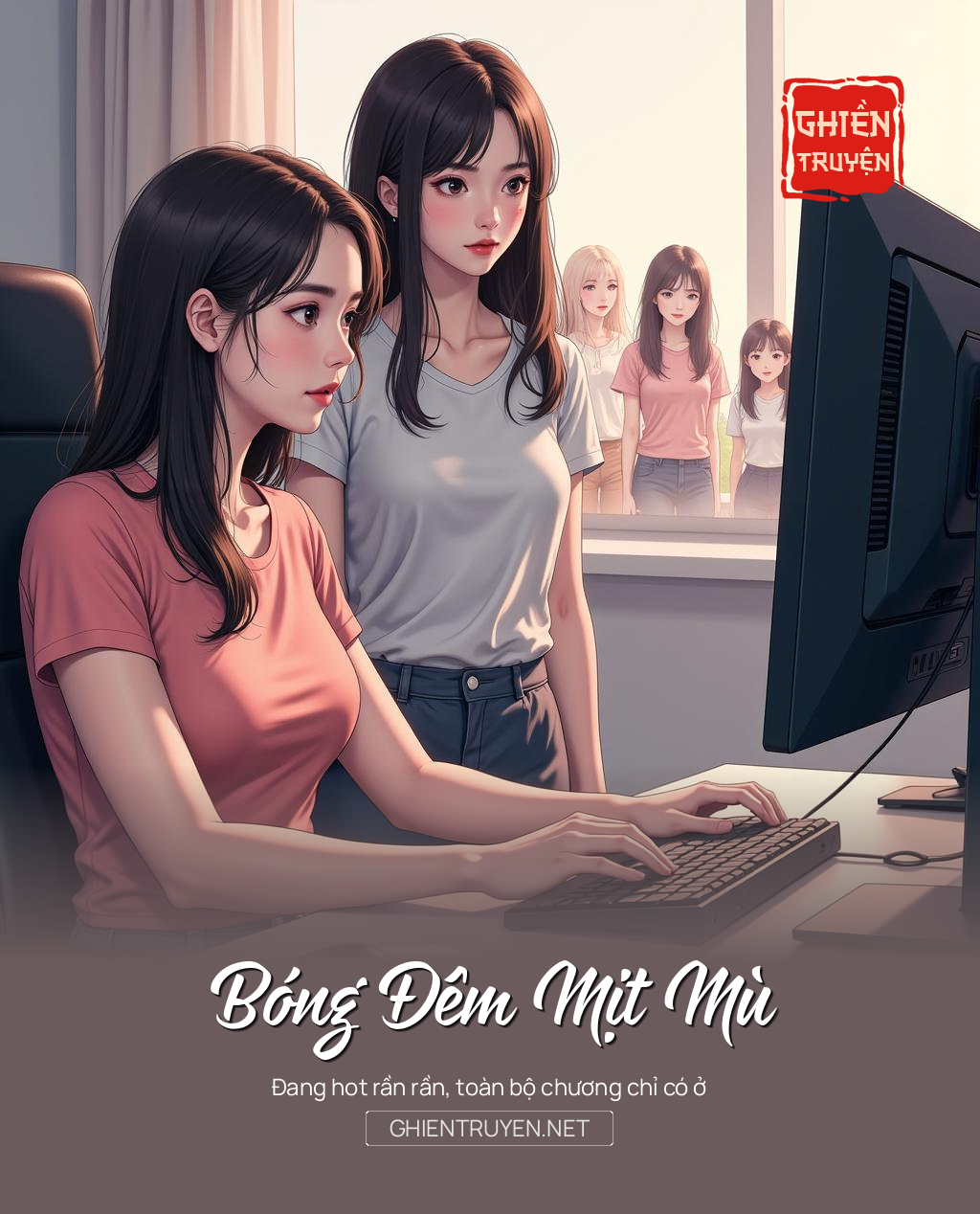 Bóng Đêm Mịt Mù