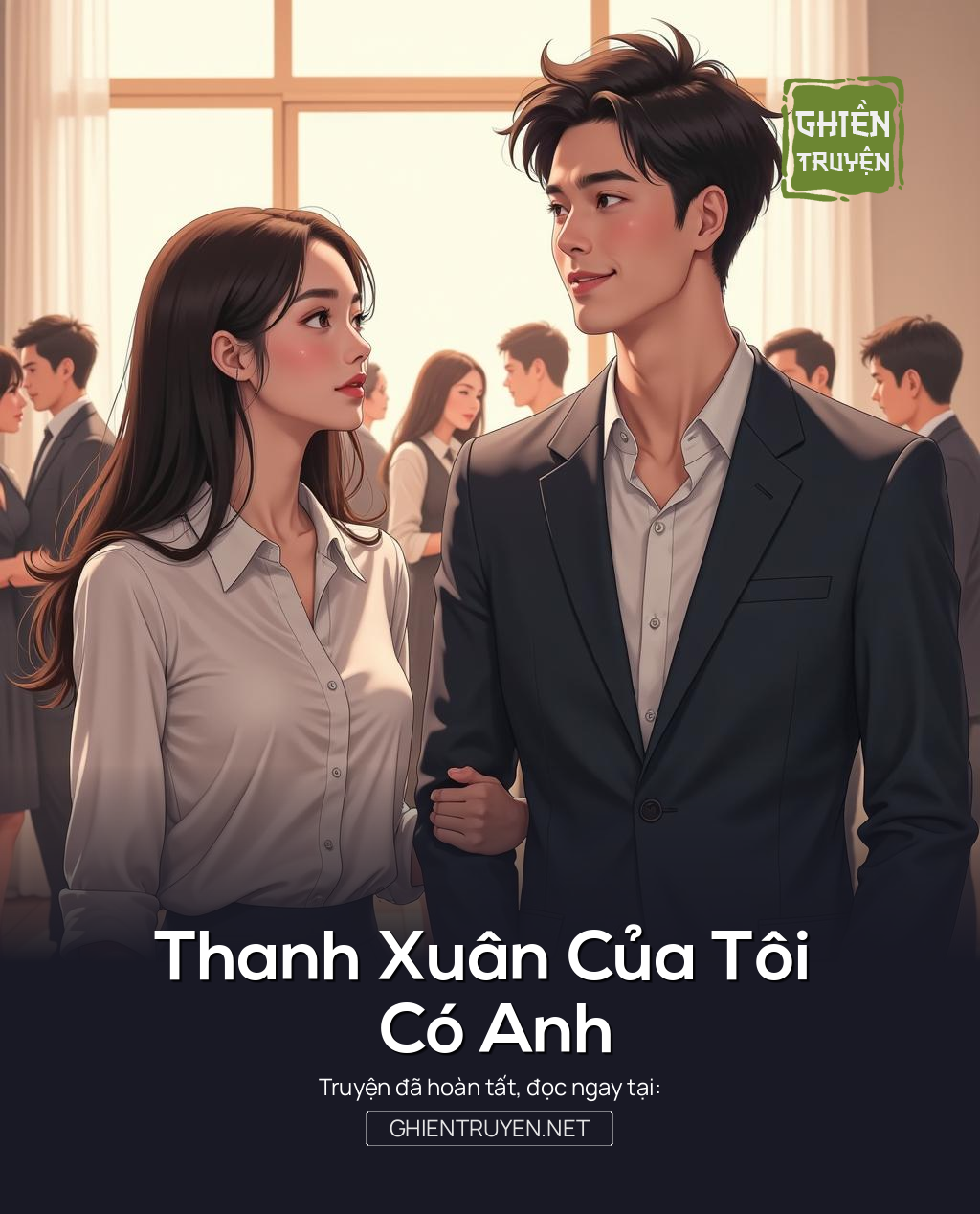 Thanh Xuân Của Tôi Có Anh