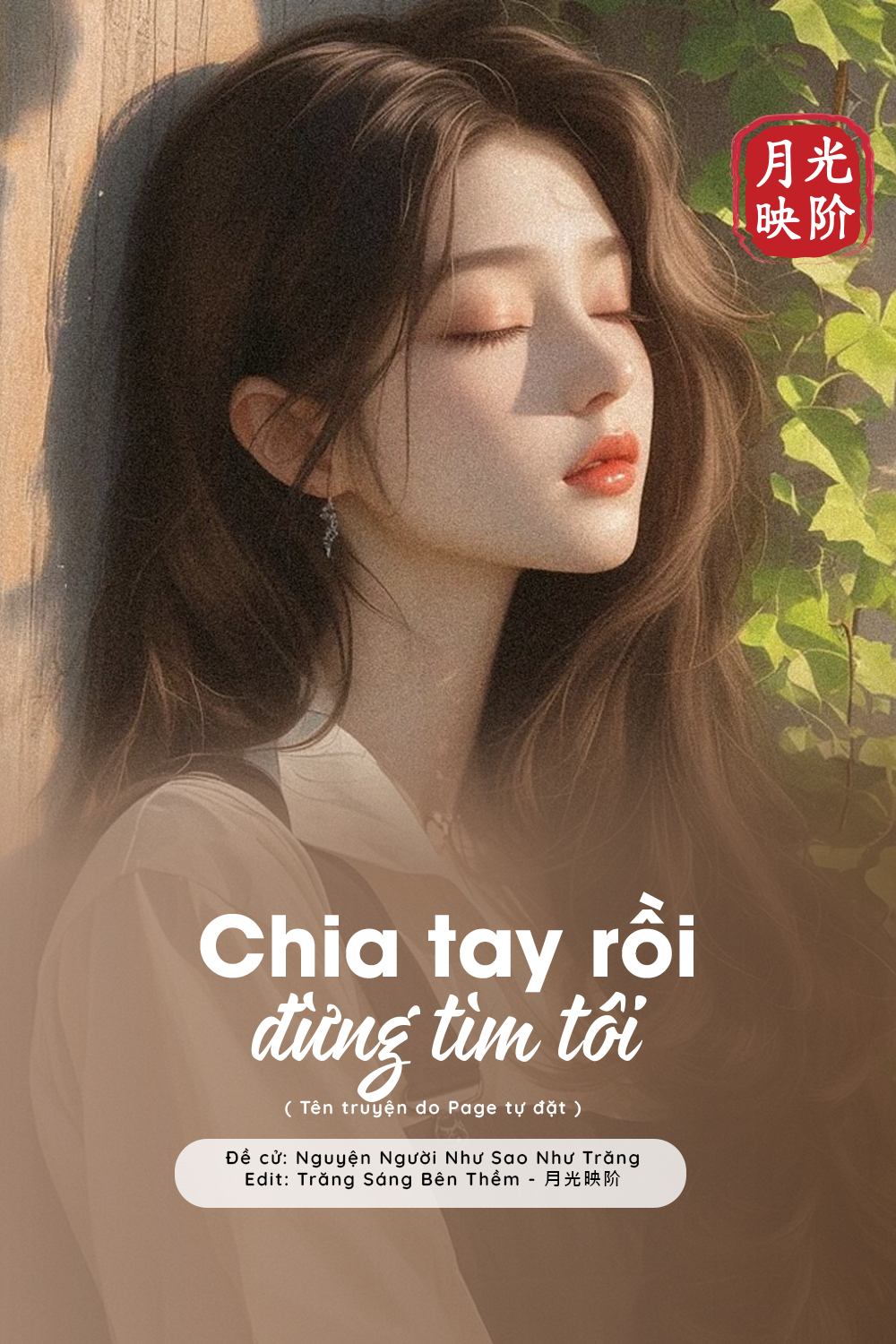 Chia Tay Rồi Đừng Tìm Tôi