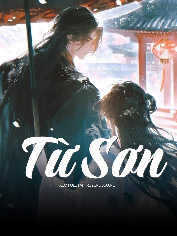 Từ Sơn