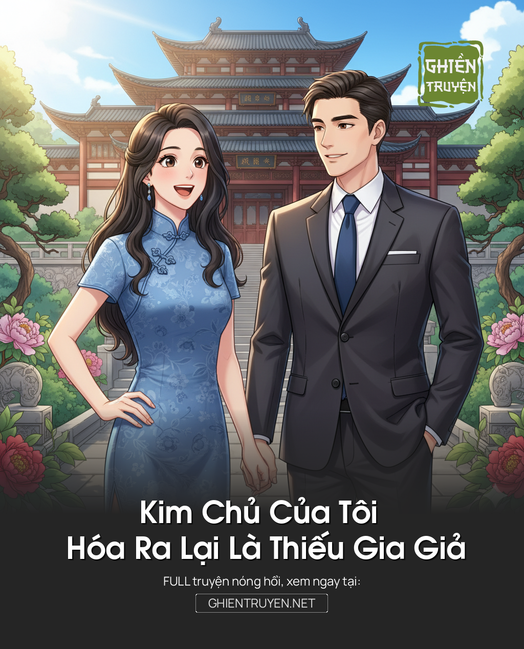 Kim Chủ Của Tôi Hóa Ra Lại Là Thiếu Gia Giả