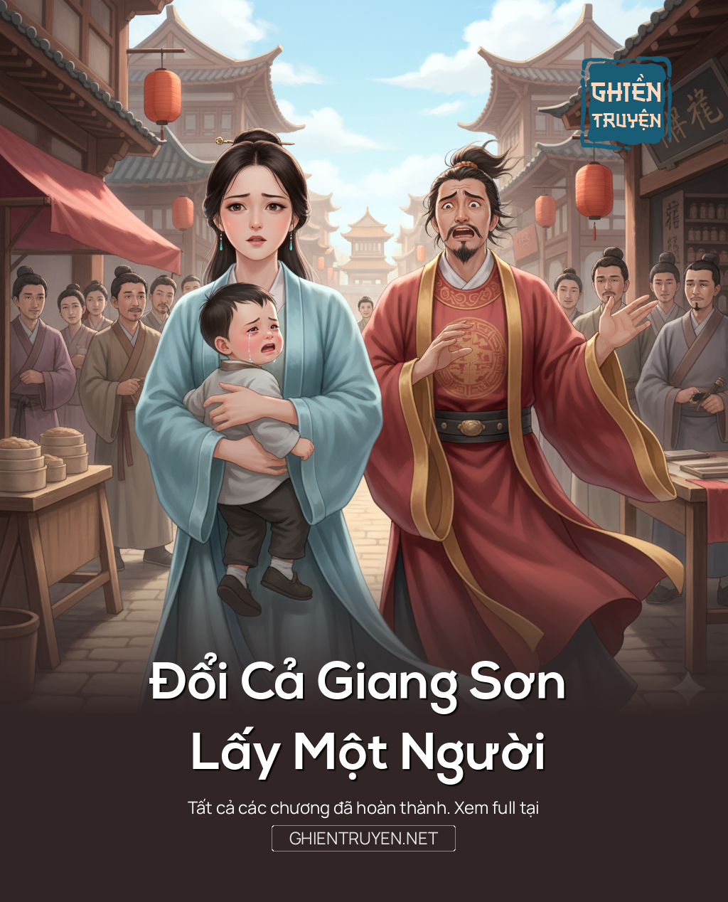 Đổi Cả Giang Sơn Lấy Một Người