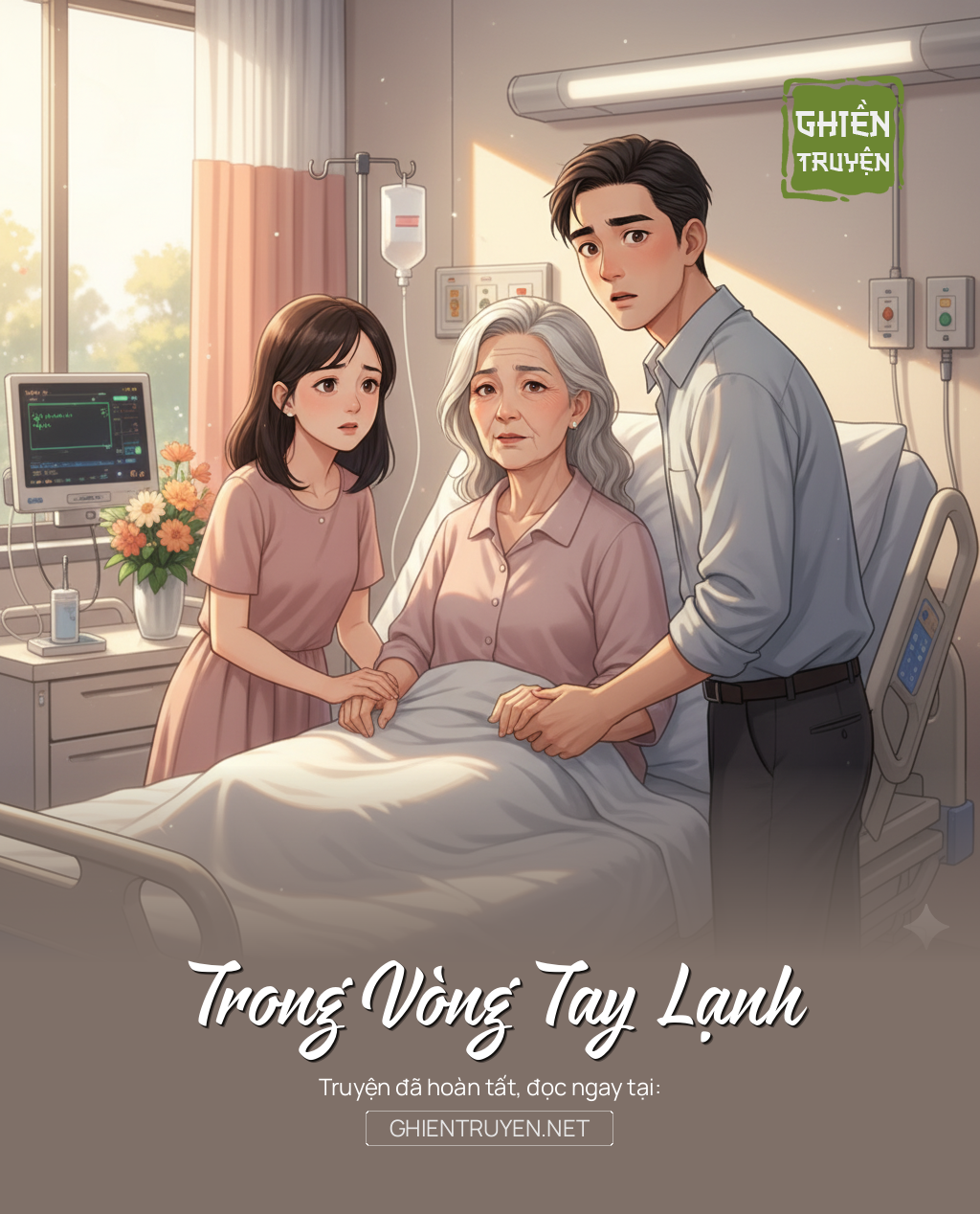 Trong Vòng Tay Lạnh