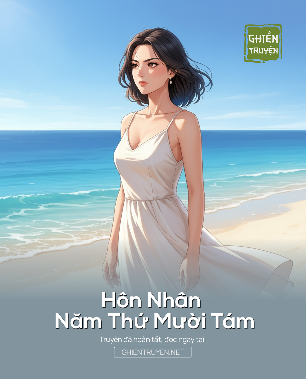 Hôn Nhân Năm Thứ Mười Tám