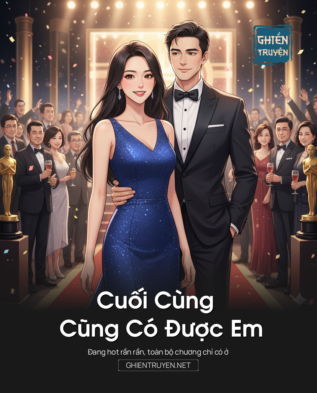 Cuối Cùng Cũng Có Được Em