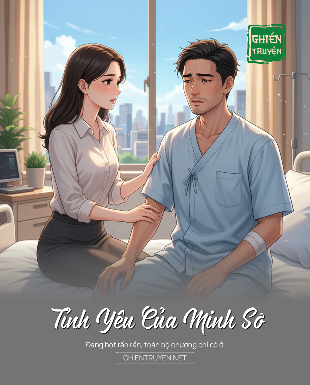 Tỉnh Yêu Của Minh Sơ