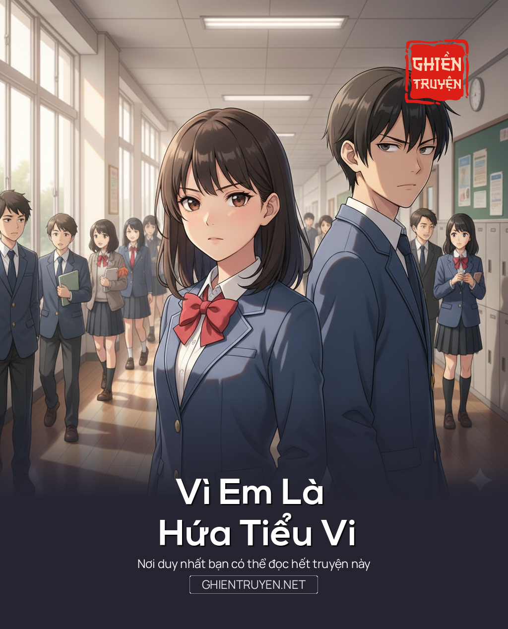 Vì Em Là Hứa Tiểu Vi