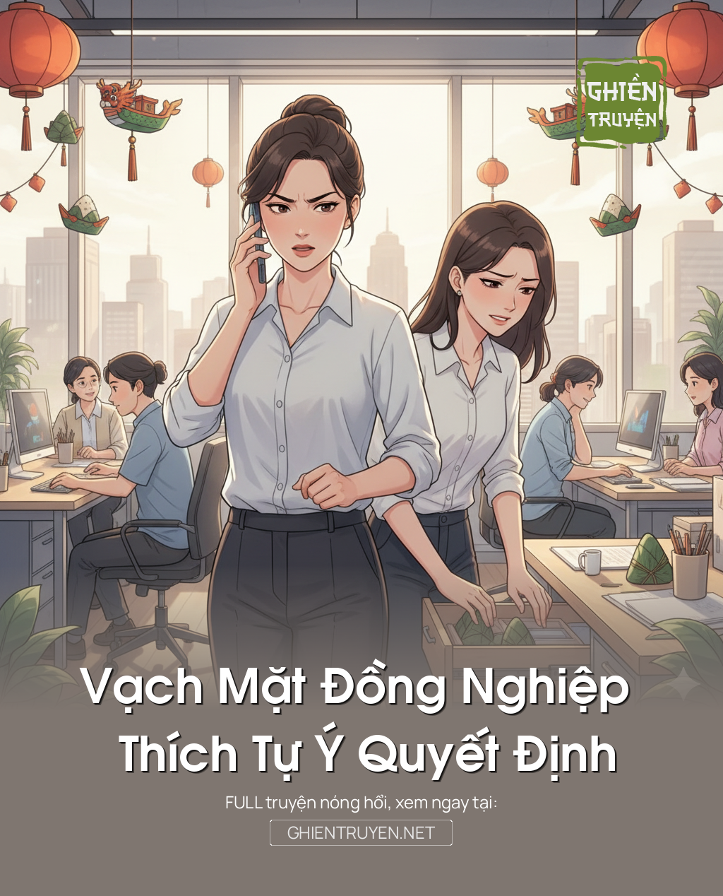 Vạch Mặt Đồng Nghiệp Thích Tự Ý Quyết Định