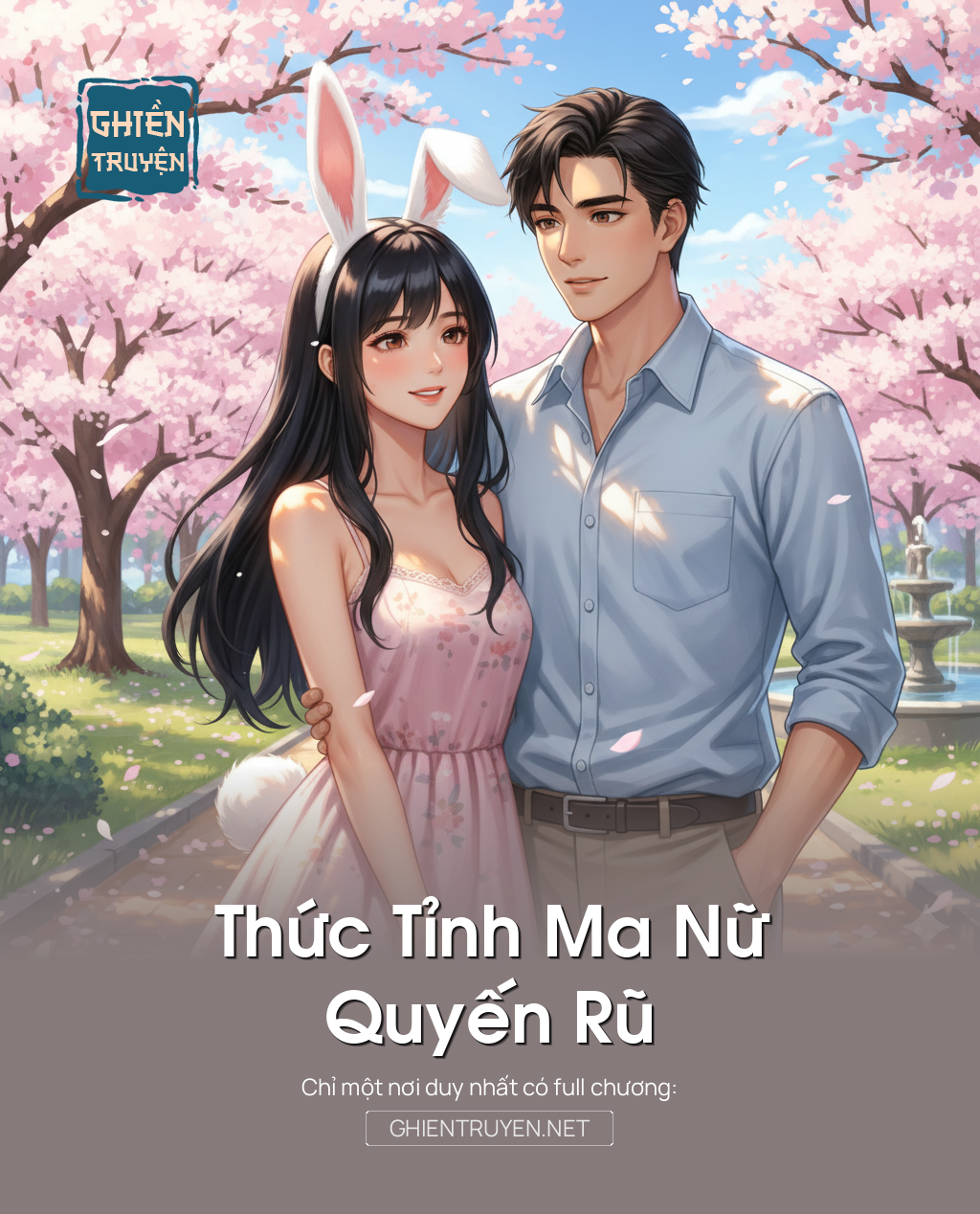 Thức Tỉnh Ma Nữ Quyến Rũ
