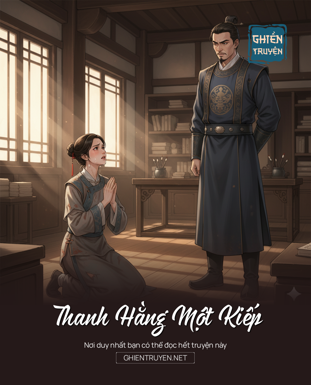 Thanh Hằng Một Kiếp