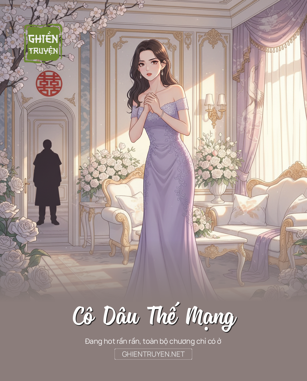 Cô Dâu Thế Mạng