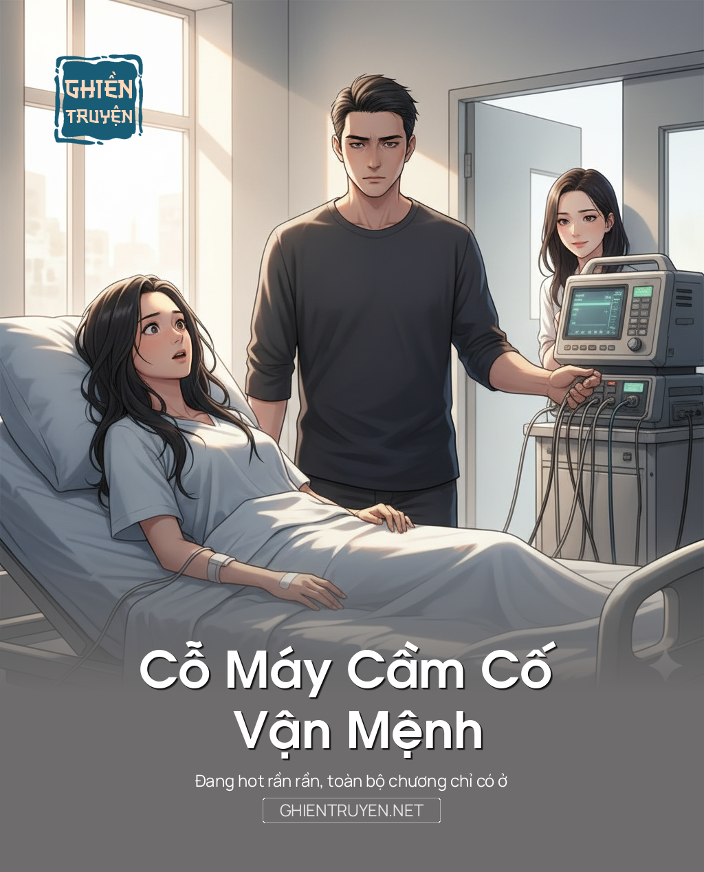 Cỗ Máy Cầm Cố Vận Mệnh