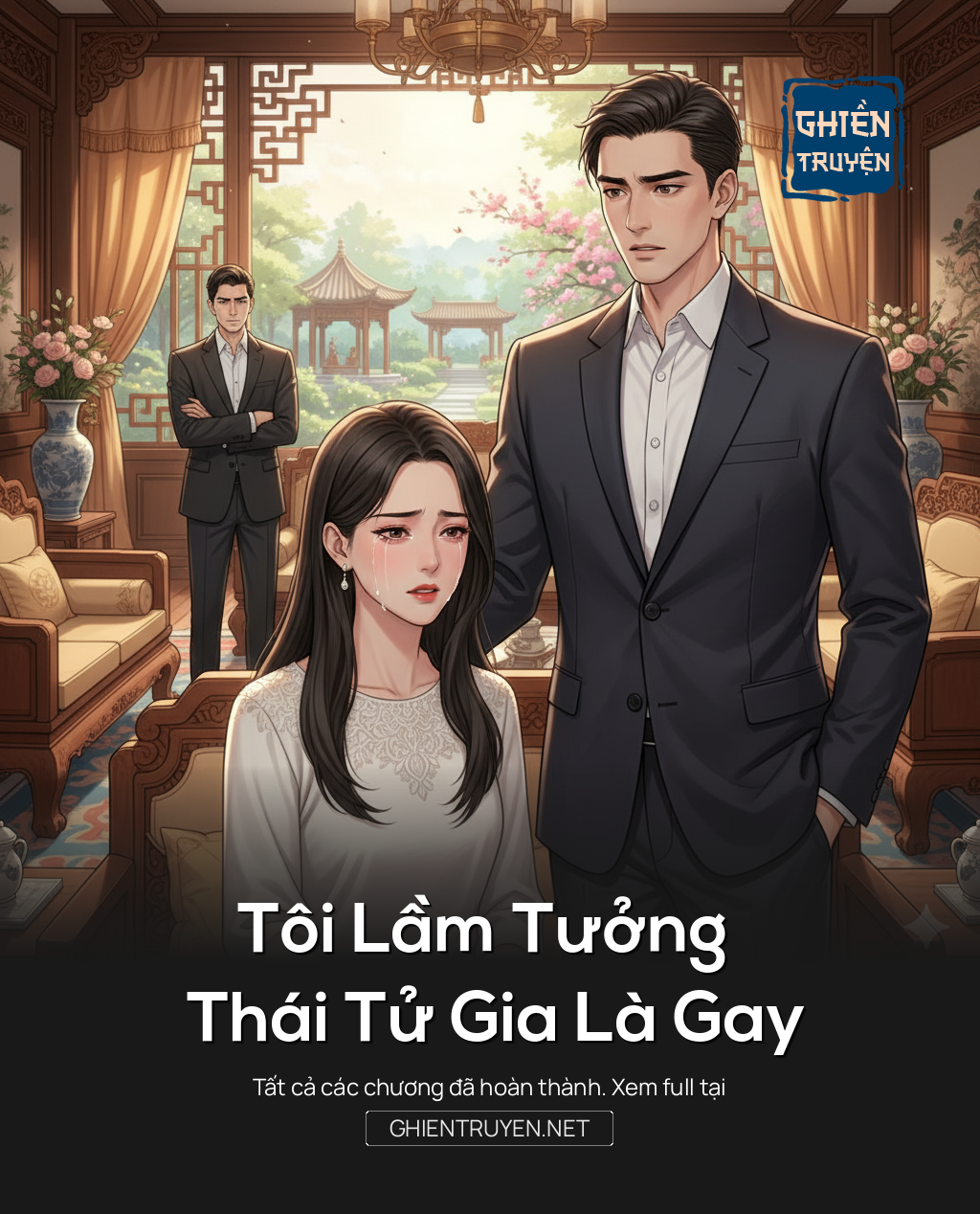 Tôi Lầm Tưởng Thái Tử Gia Là Gay