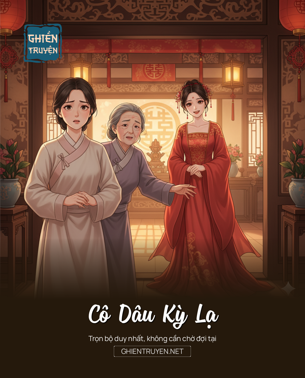 Cô Dâu Kỳ Lạ