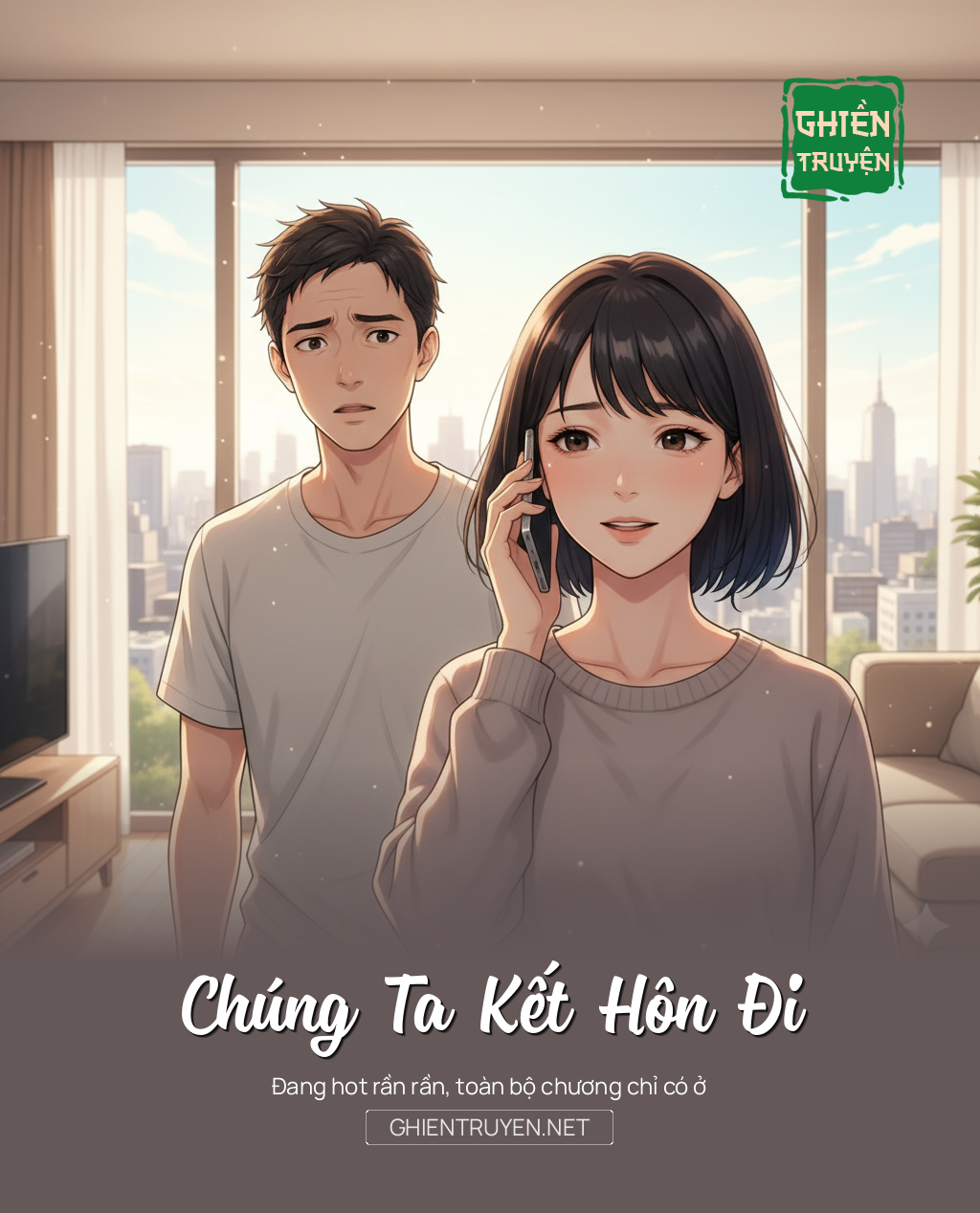 Chúng Ta Kết Hôn Đi