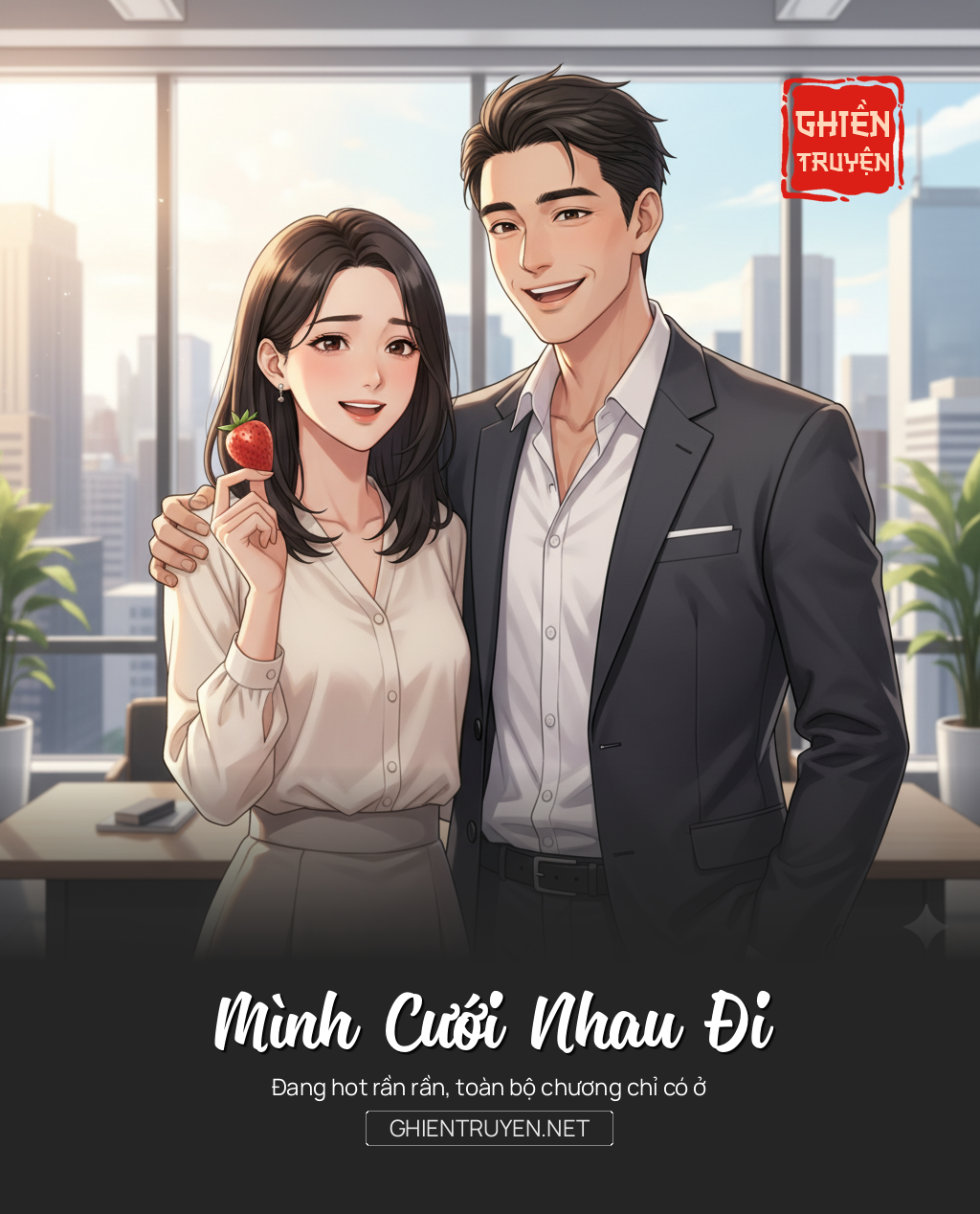 Mình Cưới Nhau Đi