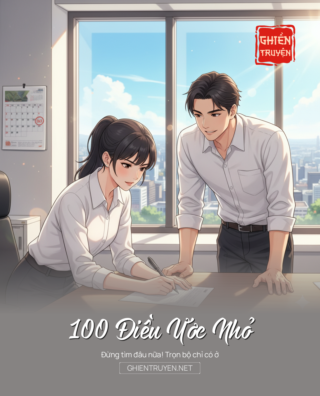 100 Điều Ước Nhỏ