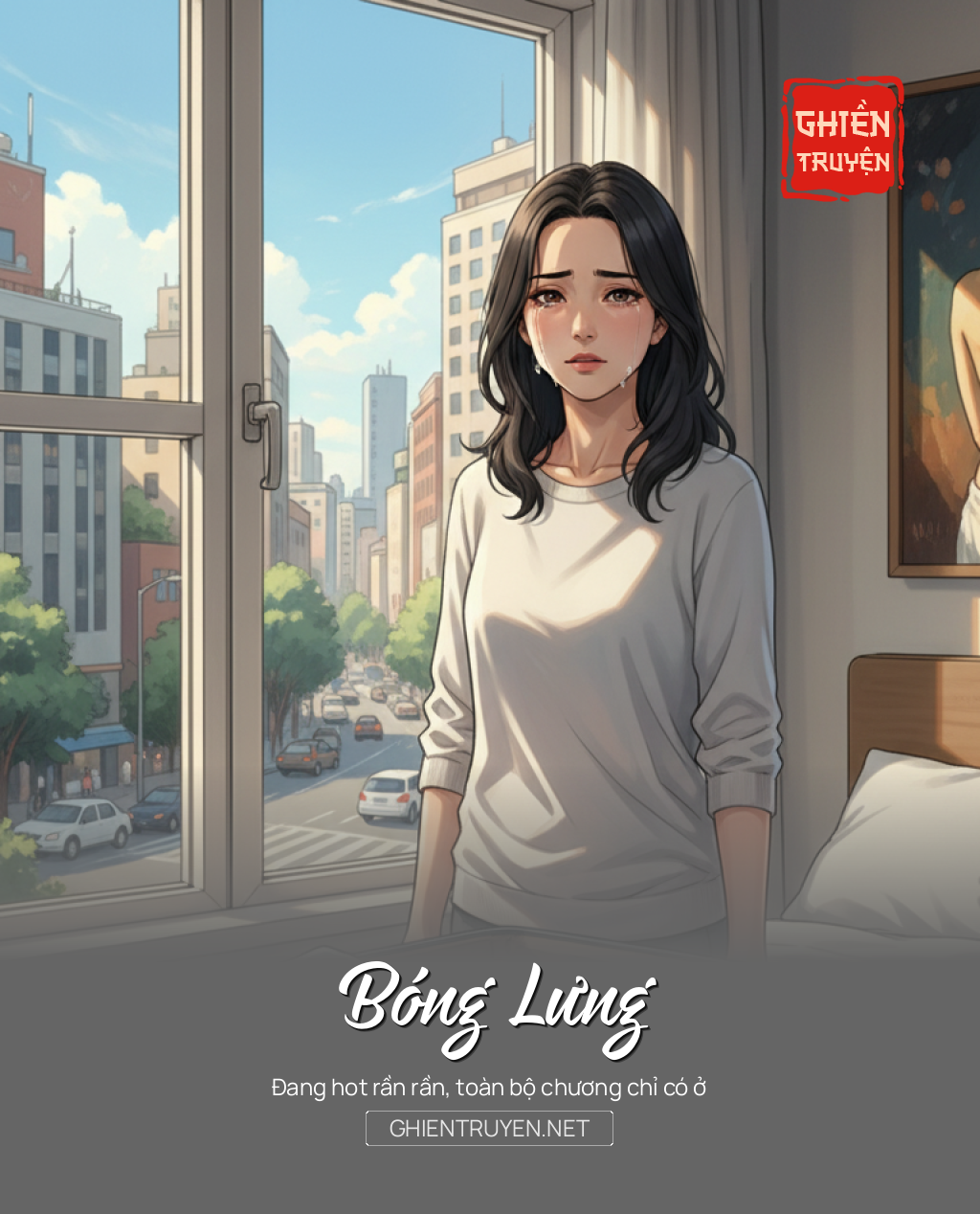 Bóng Lưng