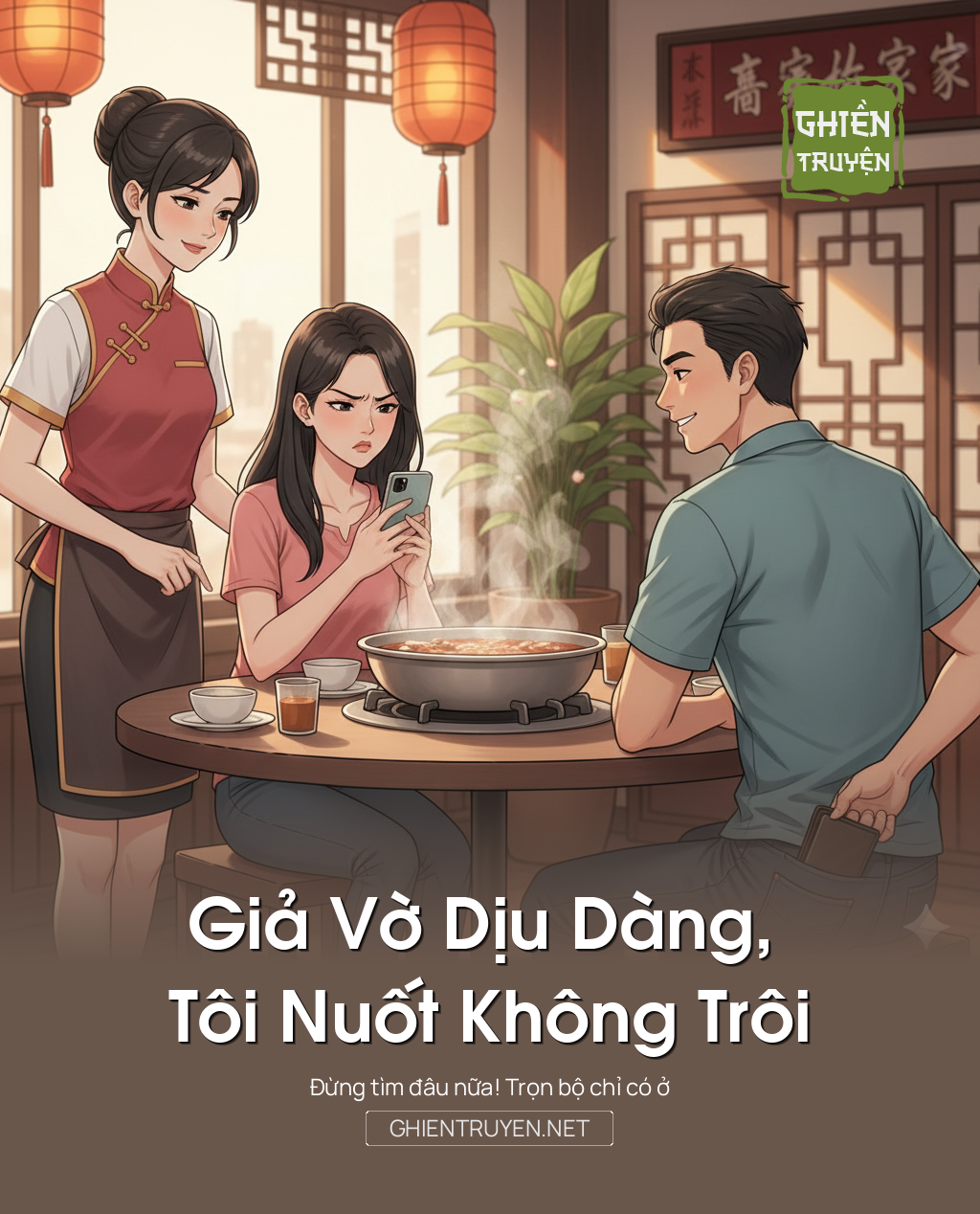 Giả Vờ Dịu Dàng, Tôi Nuốt Không Trôi