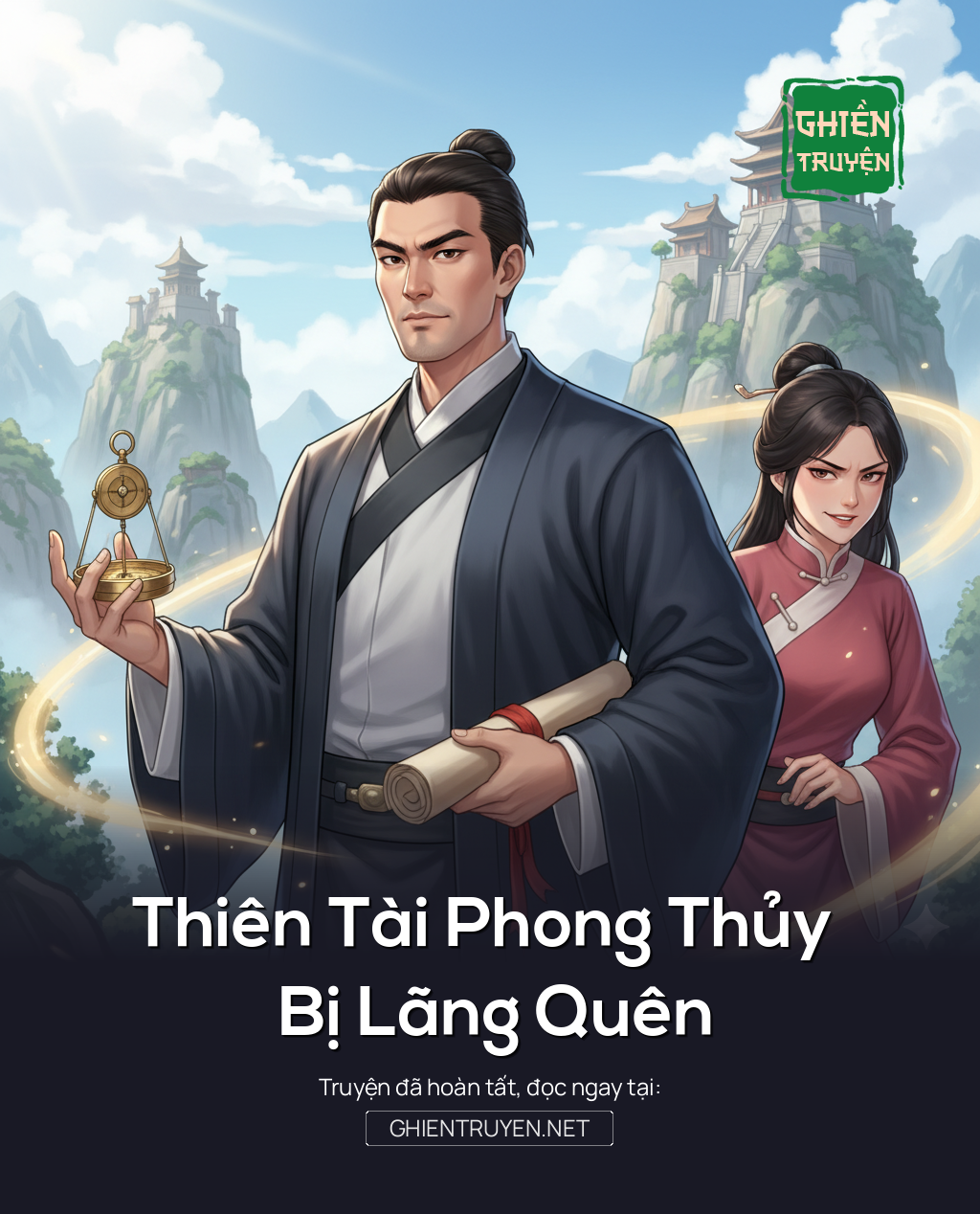 Thiên Tài Phong Thủy Bị Lãng Quên