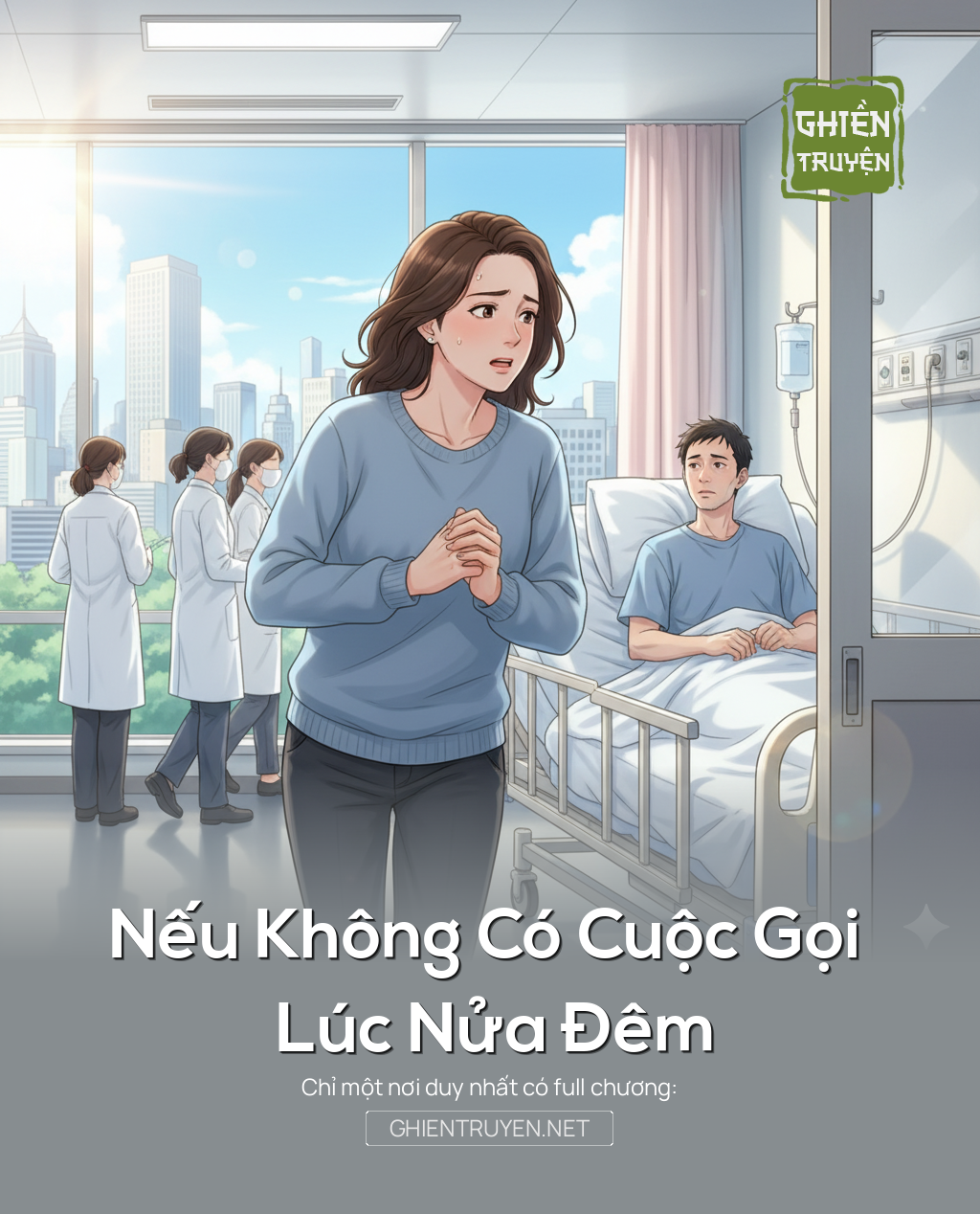 Nếu Không Có Cuộc Gọi Lúc Nửa Đêm
