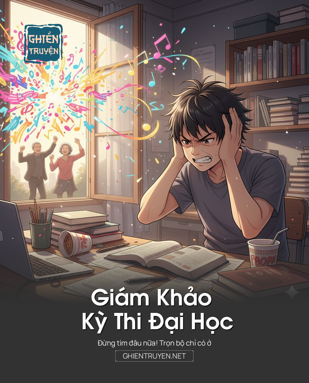 Giám Khảo Kỳ Thi Đại Học