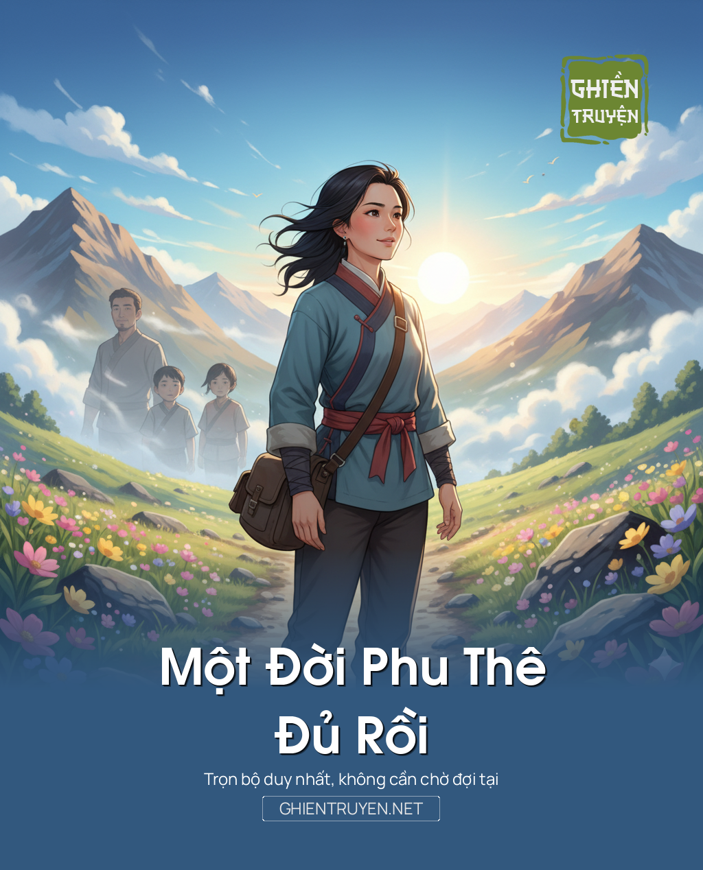 Một Đời Phu Thê, Đủ Rồi