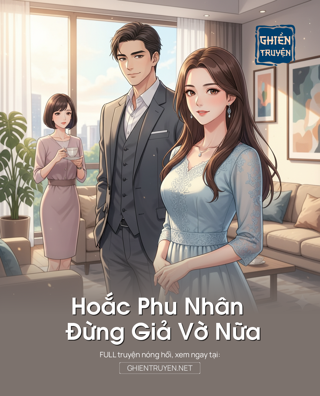 Hoắc Phu Nhân Đừng Giả Vờ Nữa