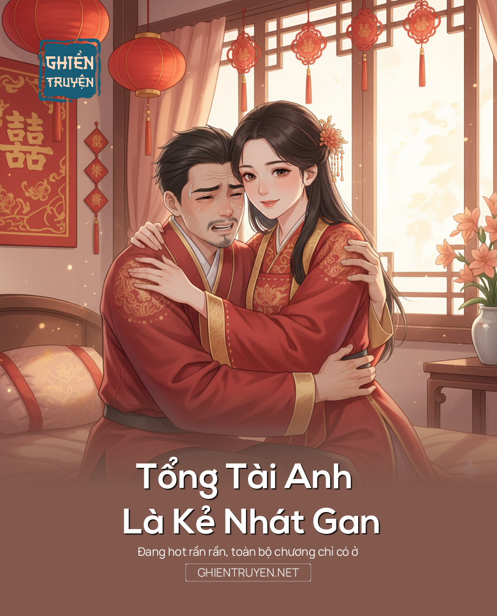 Tổng Tài Anh Là Kẻ Nhát Gan