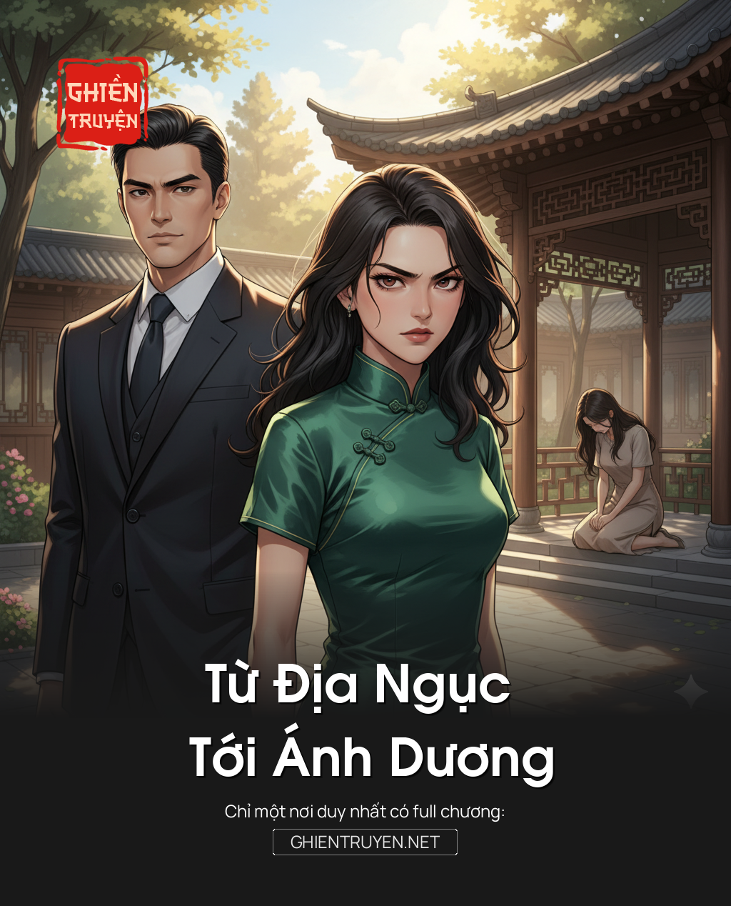 Từ Địa Ngục Tới Ánh Dương