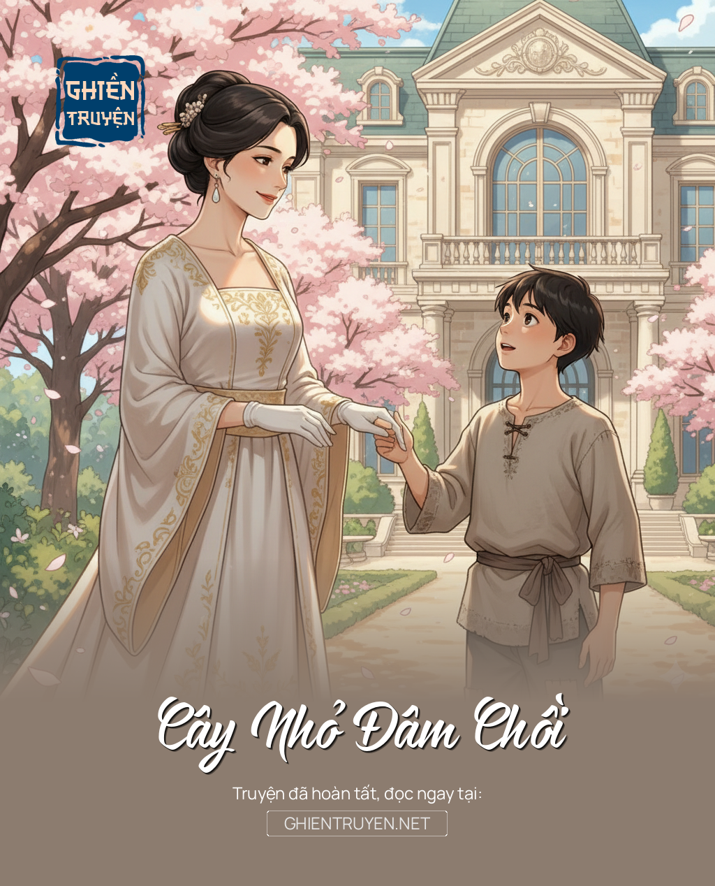 Cây Nhỏ Đâm Chồi