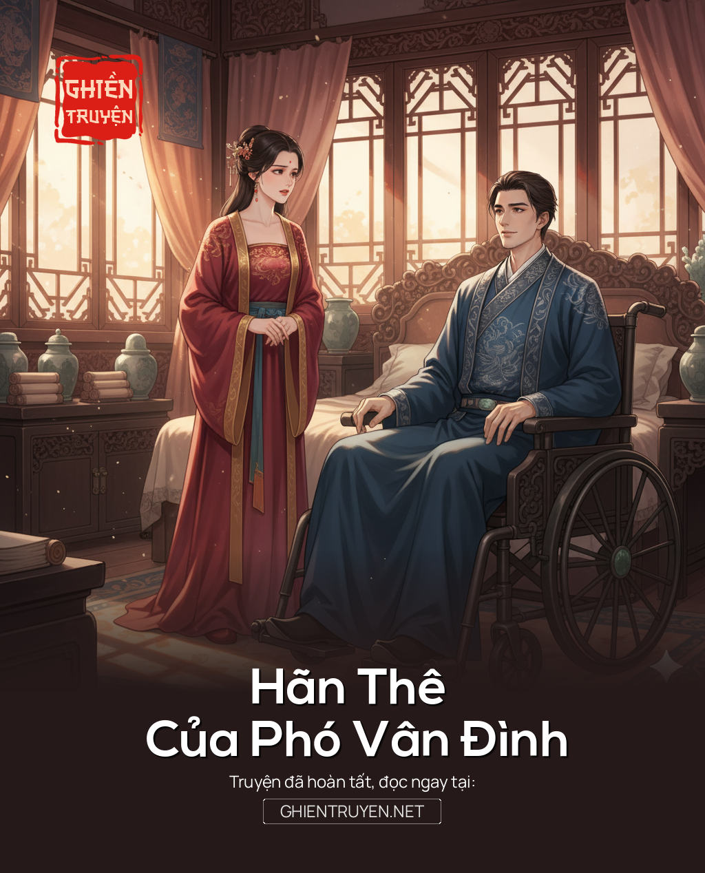 Hãn Thê Của Phó Vân Đình