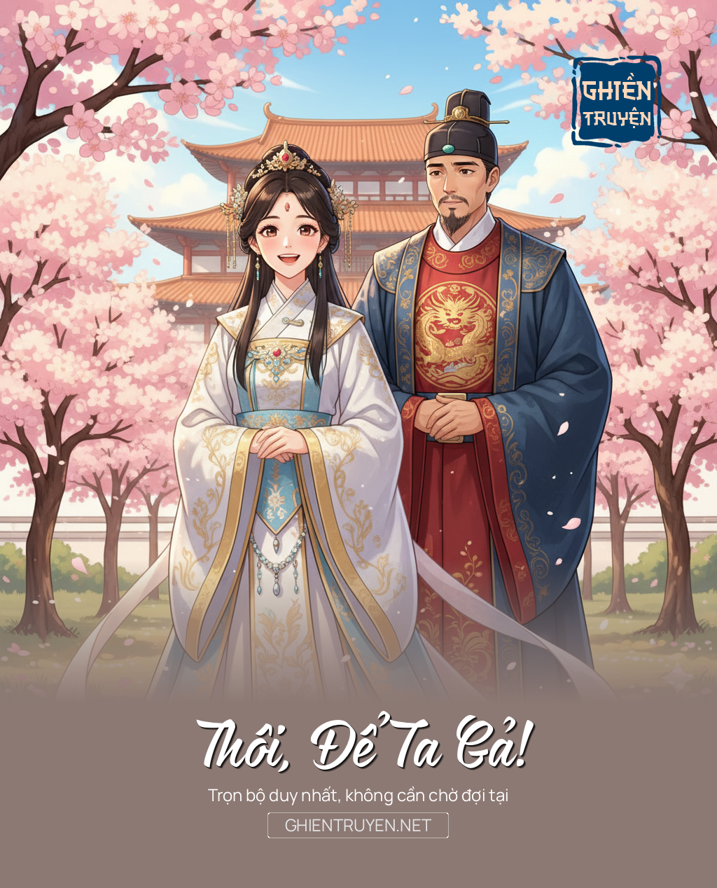 Thôi, Để Ta Gả!