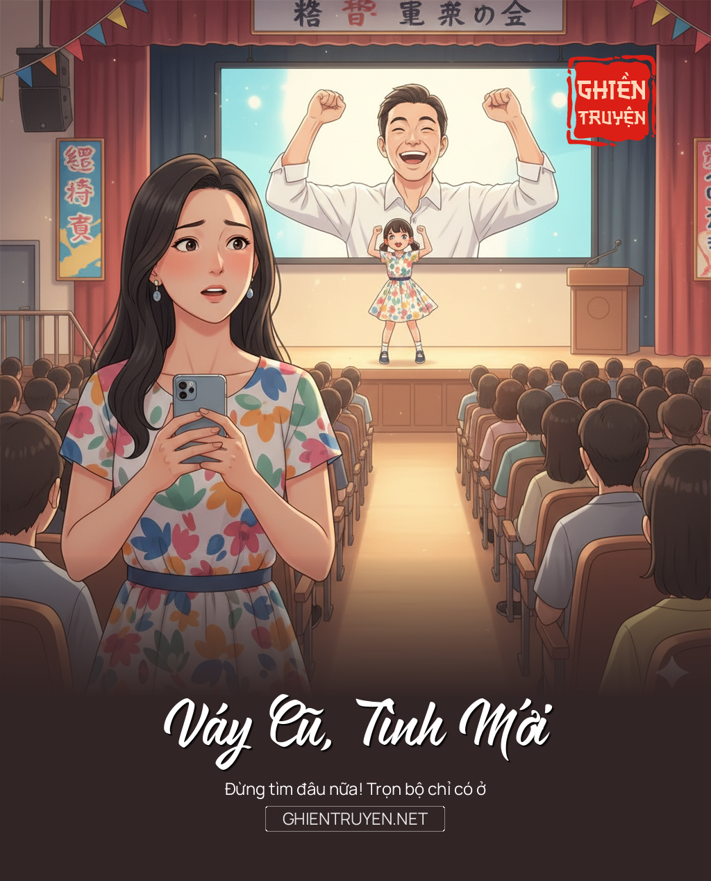 Váy Cũ, Tình Mới