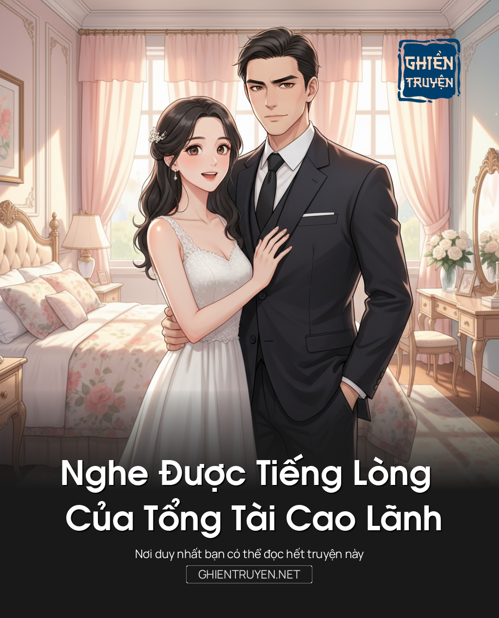 Nghe Được Tiếng Lòng Của Tổng Tài Cao Lãnh