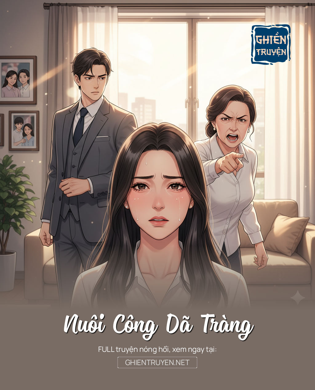 Nuôi Công Dã Tràng