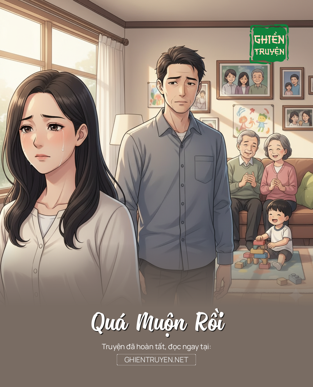 Quá Muộn Rồi